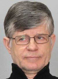 Гылка Гылка