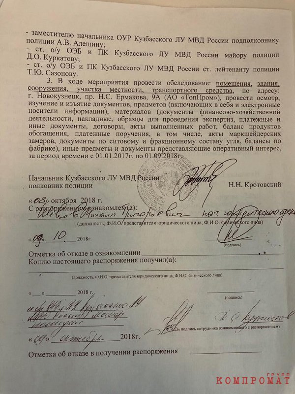 400 тысяч тонн умножаем на $100 и получаем $40 млн или более чем 2,5 млрд рублей.