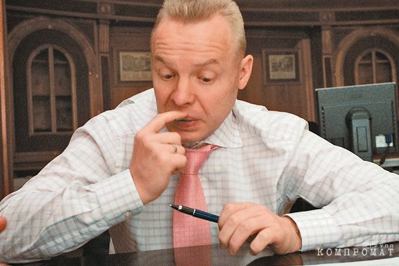 мазепин1.jpg