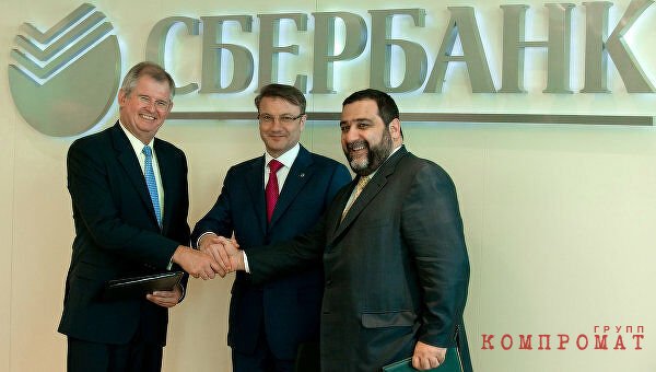 Рубен Варданян: от Деда Хасана до Германа Грефа