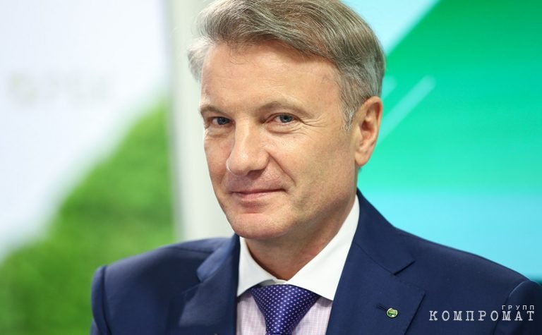 Олигарх Гуцериев может оказаться «спящим»?