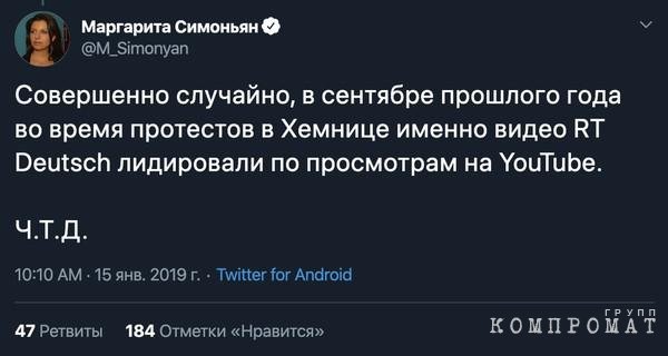 Порнонакрутки Russia Today