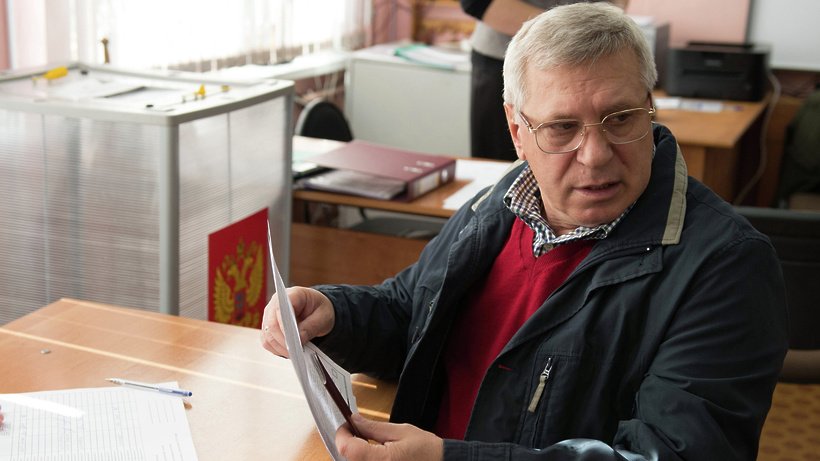Василий Гончаров