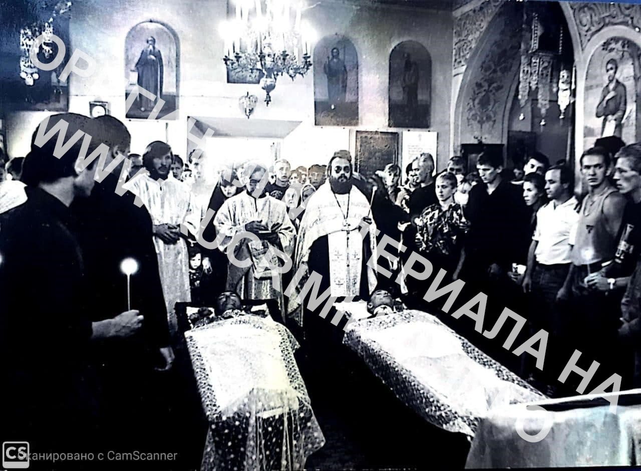 Похороны Войтенко и Наумова