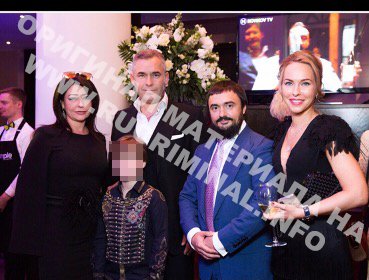 Астахова Светлана Александровна (супруга Павла Астахова, )Астахов Павел Алексеевич; Курдюков Юрий Владимирович; Алешина Ольга Сергеевна (супруга Юрия Курдюкова).