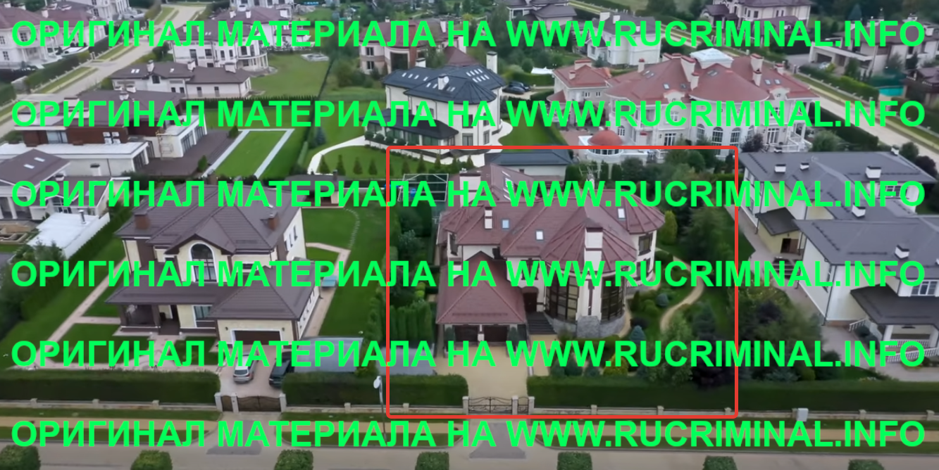 «PU$$Y BOY» из «Россетей»