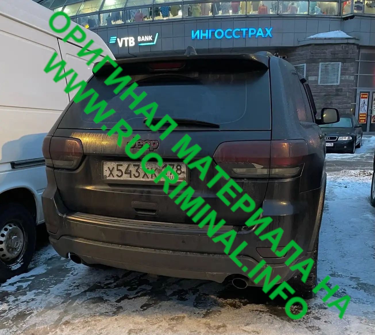 «Однажды в Санкт-Петербурге»